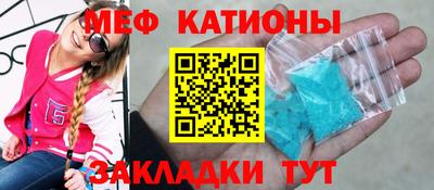 МДПВ Ликино-Дулёво