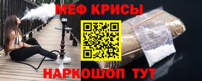 марки lsd Лесосибирск