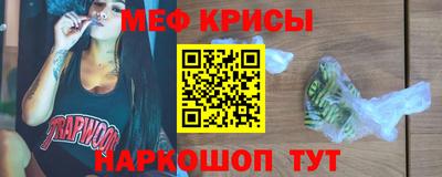 марки lsd Лесосибирск