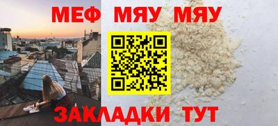МДПВ Ликино-Дулёво