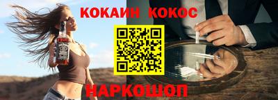 мдпв Ливны