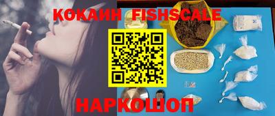 МДПВ Ликино-Дулёво