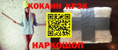 МДПВ Ликино-Дулёво