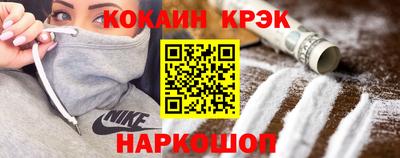 мдпв Ливны