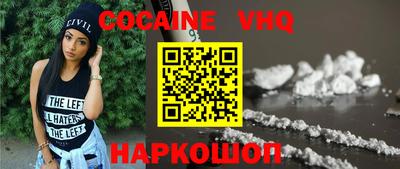 марки lsd Лесосибирск