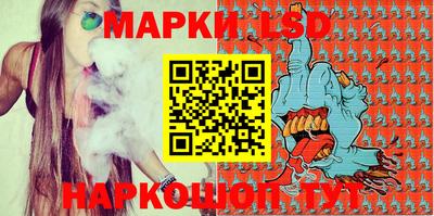 мдпв Ливны