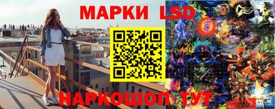 скорость mdpv Мариинск