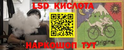 2c-b Малоярославец