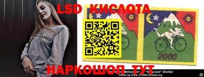 мдпв Ливны
