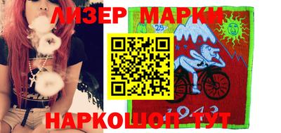 МДПВ Ликино-Дулёво