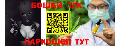 мдпв Ливны