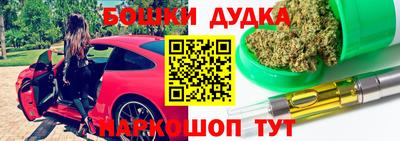 мдпв Ливны