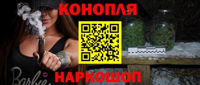 марки lsd Лесосибирск