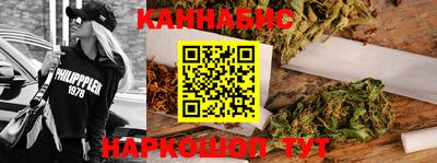 марки lsd Лесосибирск