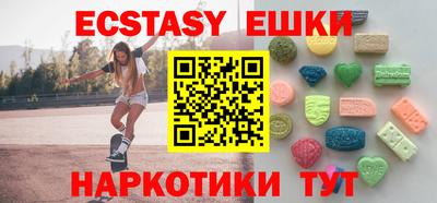 МДПВ Ликино-Дулёво