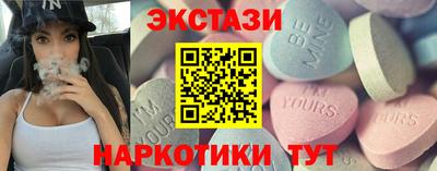 МДПВ Ликино-Дулёво