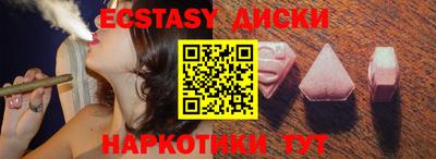 мдпв Ливны