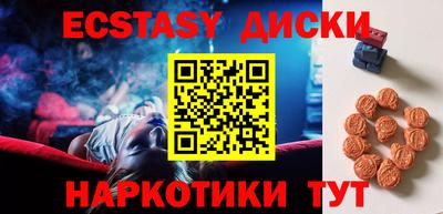 хмурый Малгобек