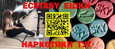 МДПВ Ликино-Дулёво