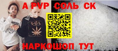 МДПВ Ликино-Дулёво