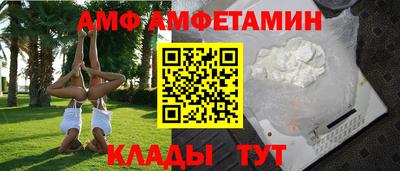 МДПВ Ликино-Дулёво