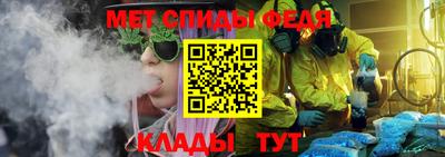 МДПВ Ликино-Дулёво