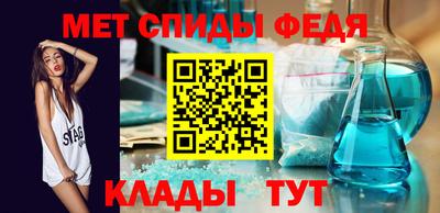 2c-b Малоярославец
