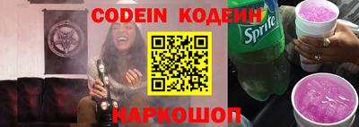 марки lsd Лесосибирск