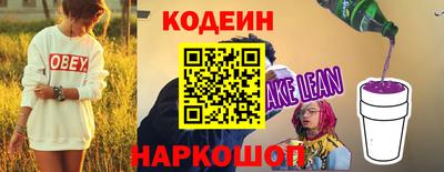 МДПВ Ликино-Дулёво