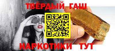 мдпв Ливны