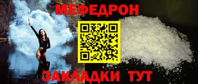 марки lsd Лесосибирск
